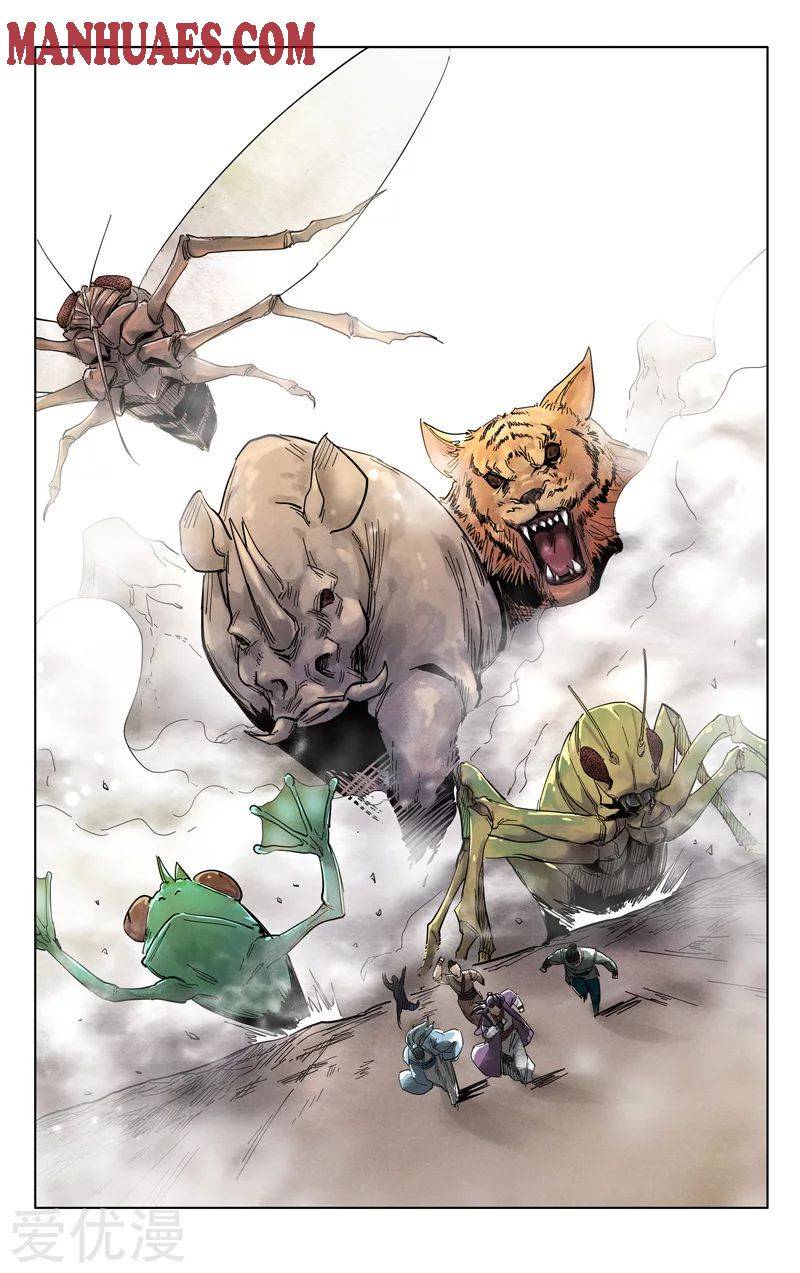 Page 11 of Chapter 306