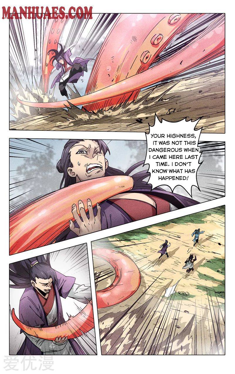 Page 1 of Chapter 307