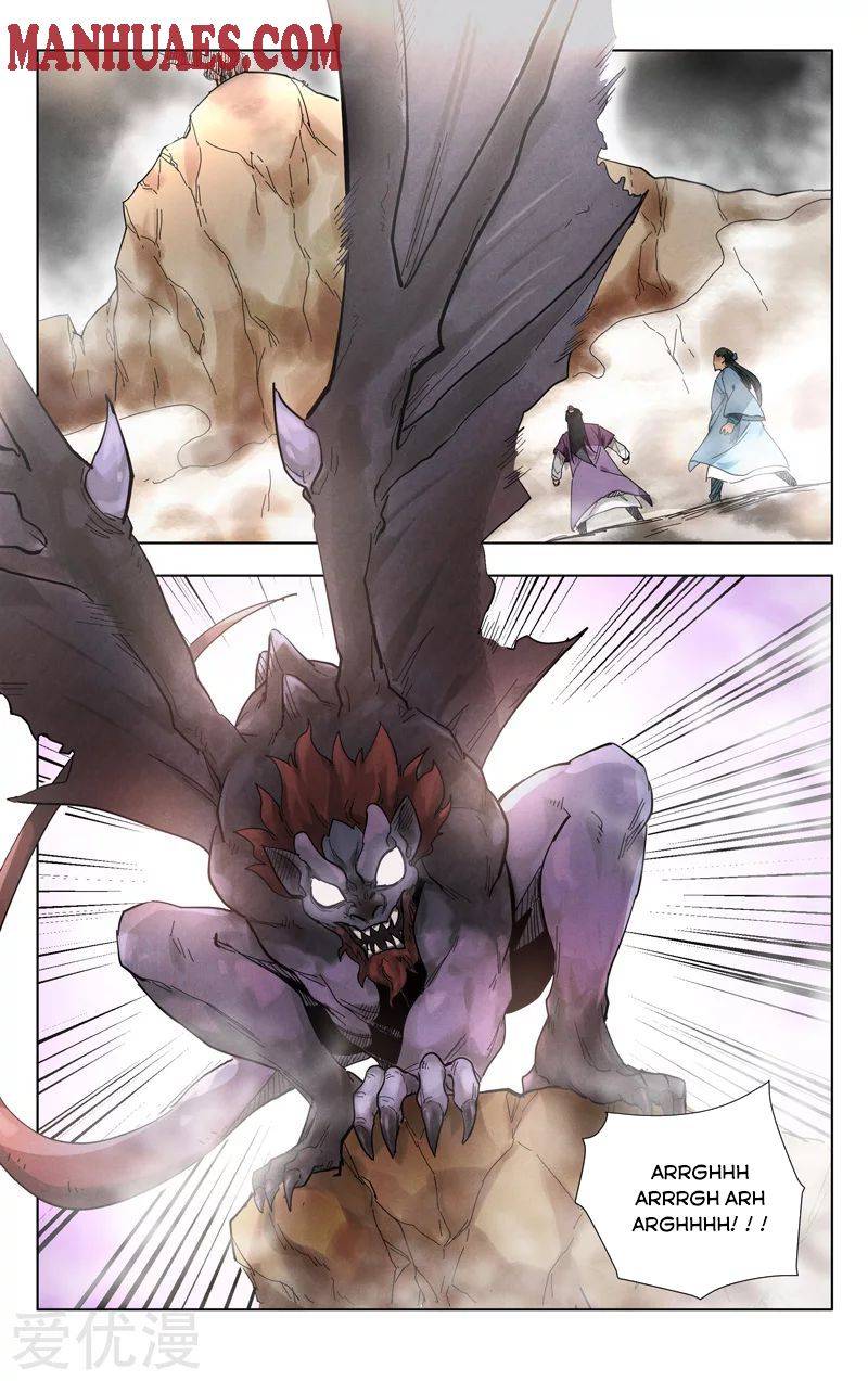 Page 2 of Chapter 307