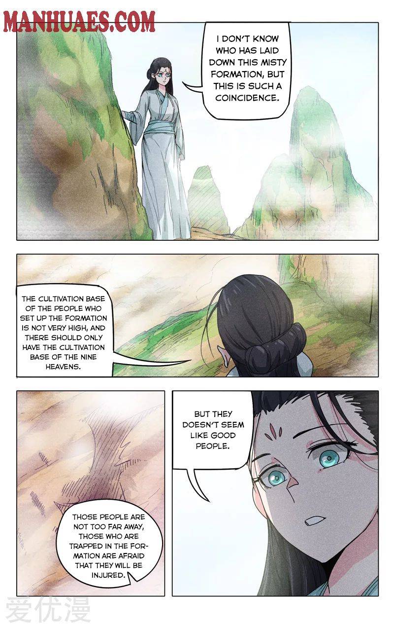 Page 4 of Chapter 307