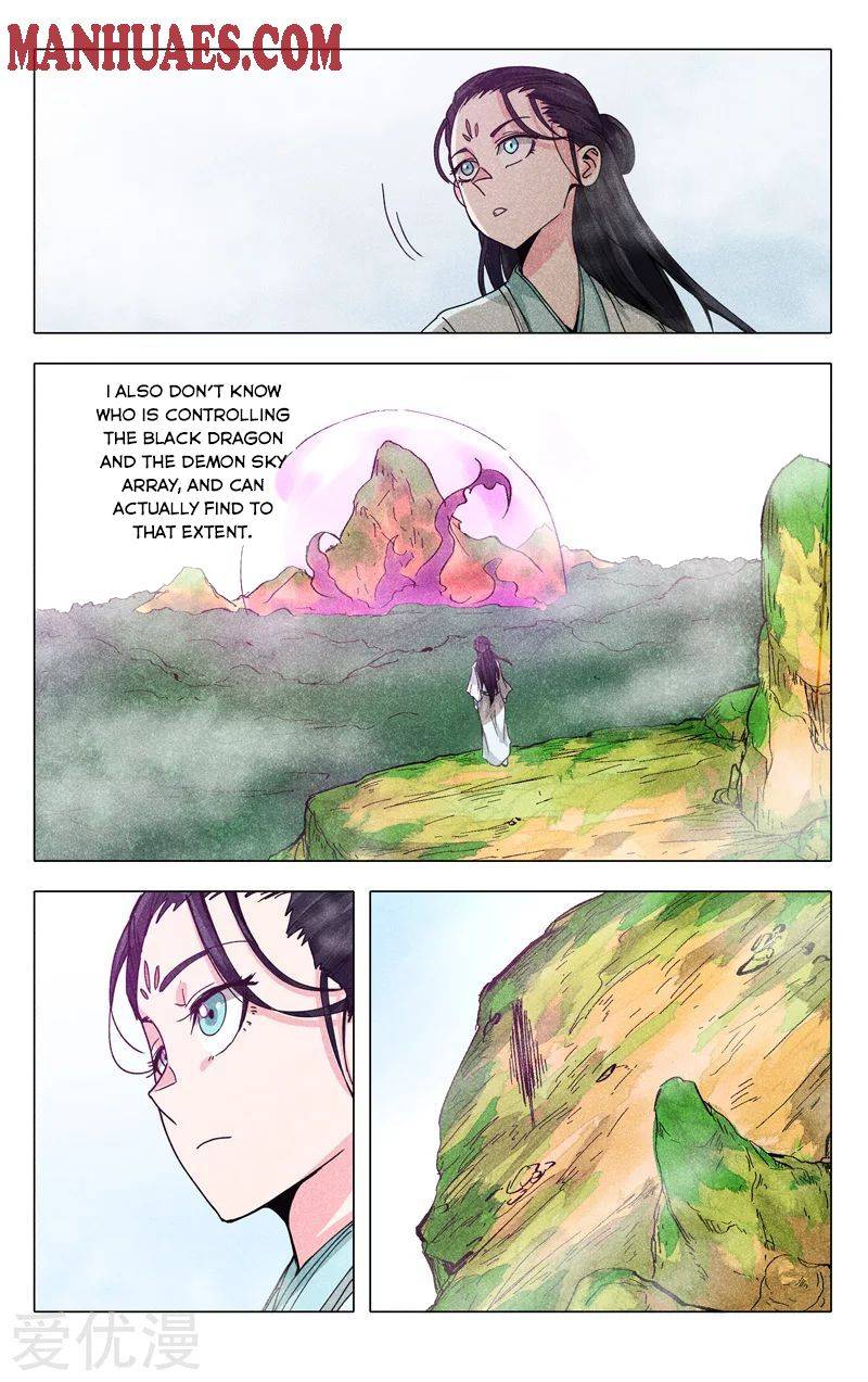 Page 5 of Chapter 307