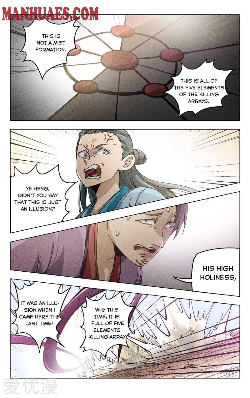 Page 7 of Chapter 307