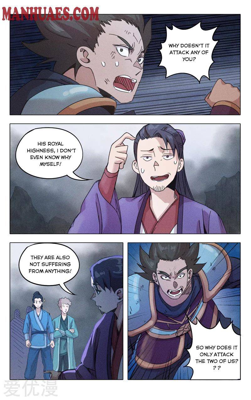 Page 9 of Chapter 307