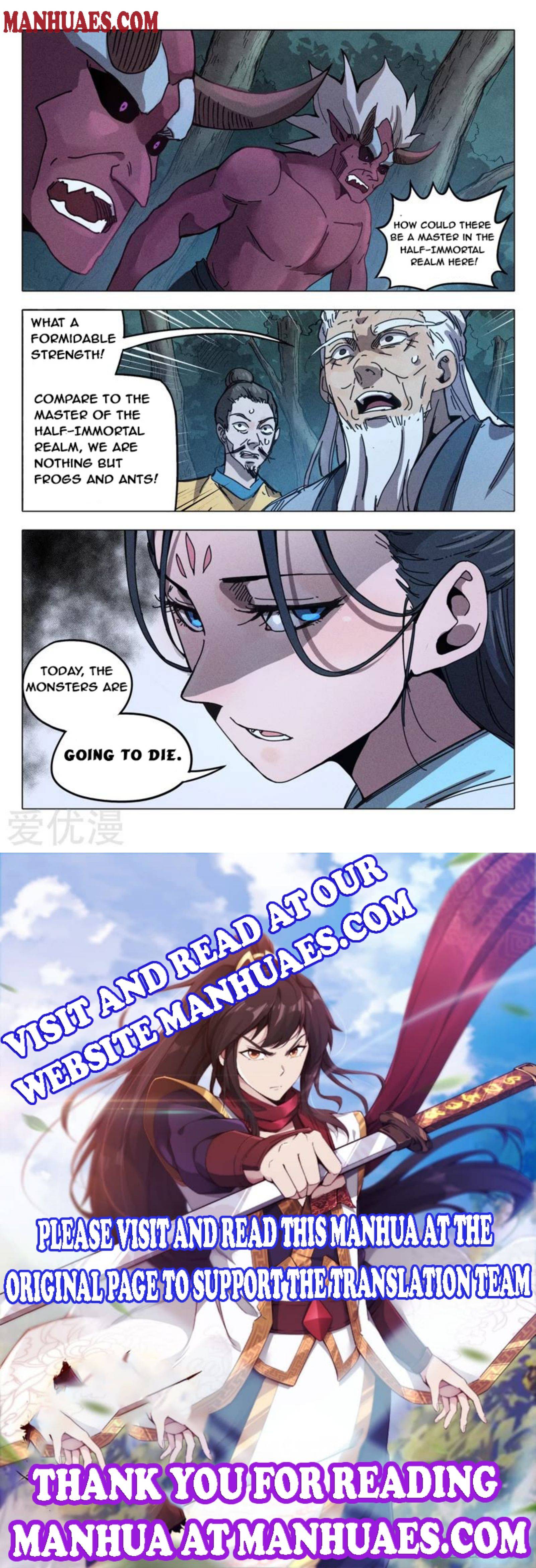 Page 4 of Chapter 309