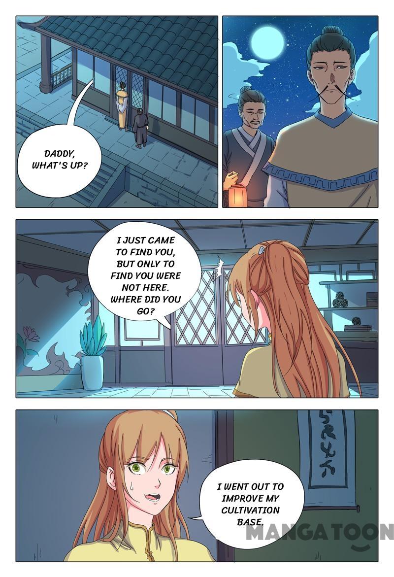 Page 1 of Chapter 31