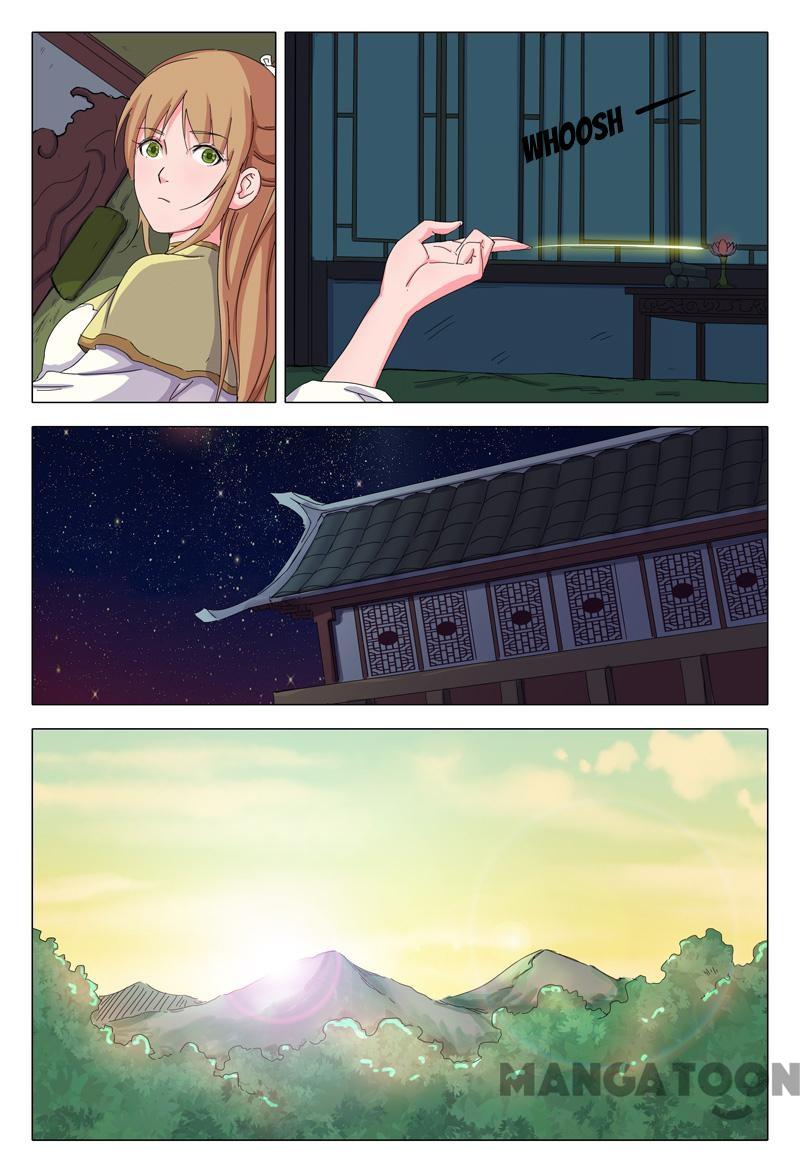 Page 5 of Chapter 31