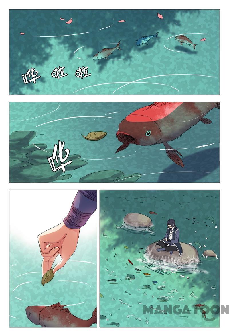 Page 7 of Chapter 31