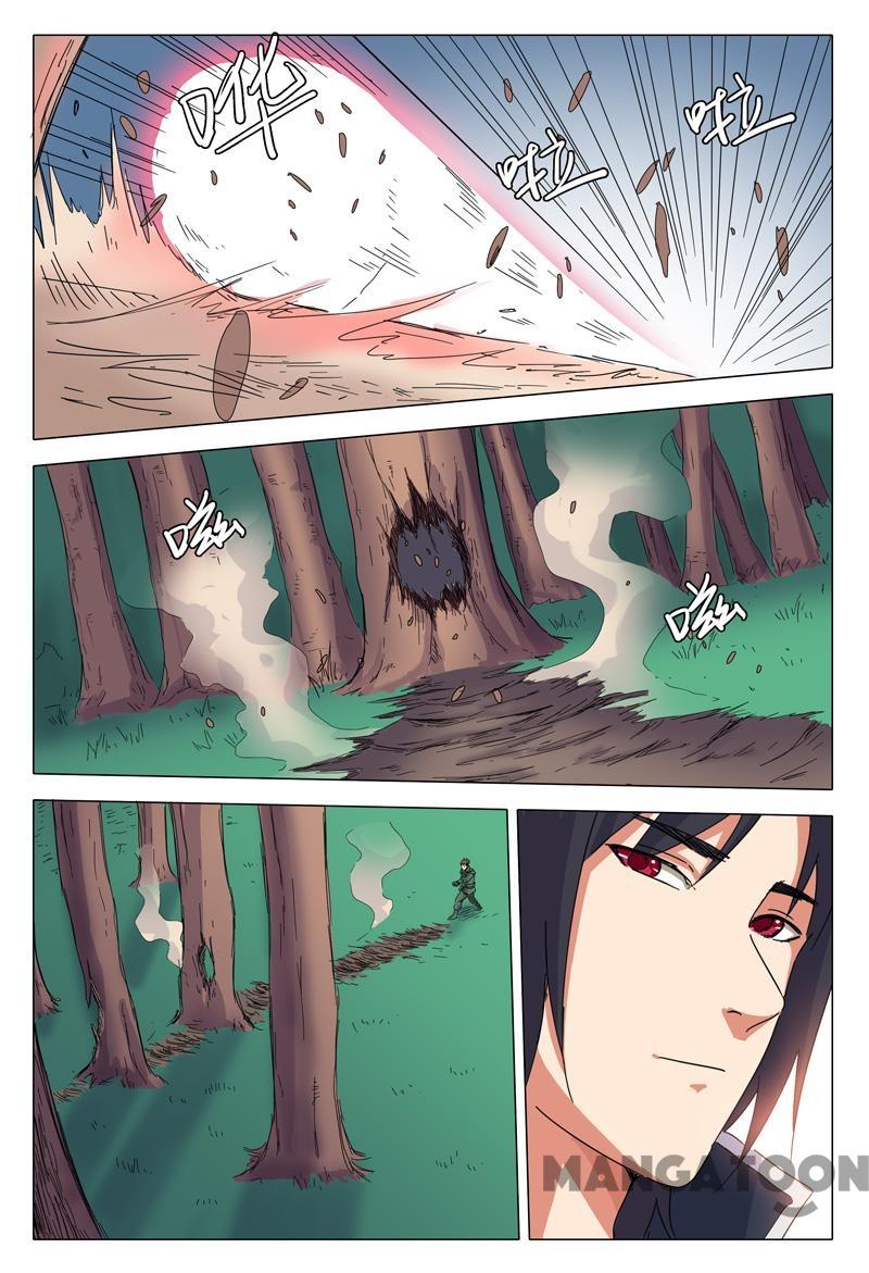 Page 10 of Chapter 31