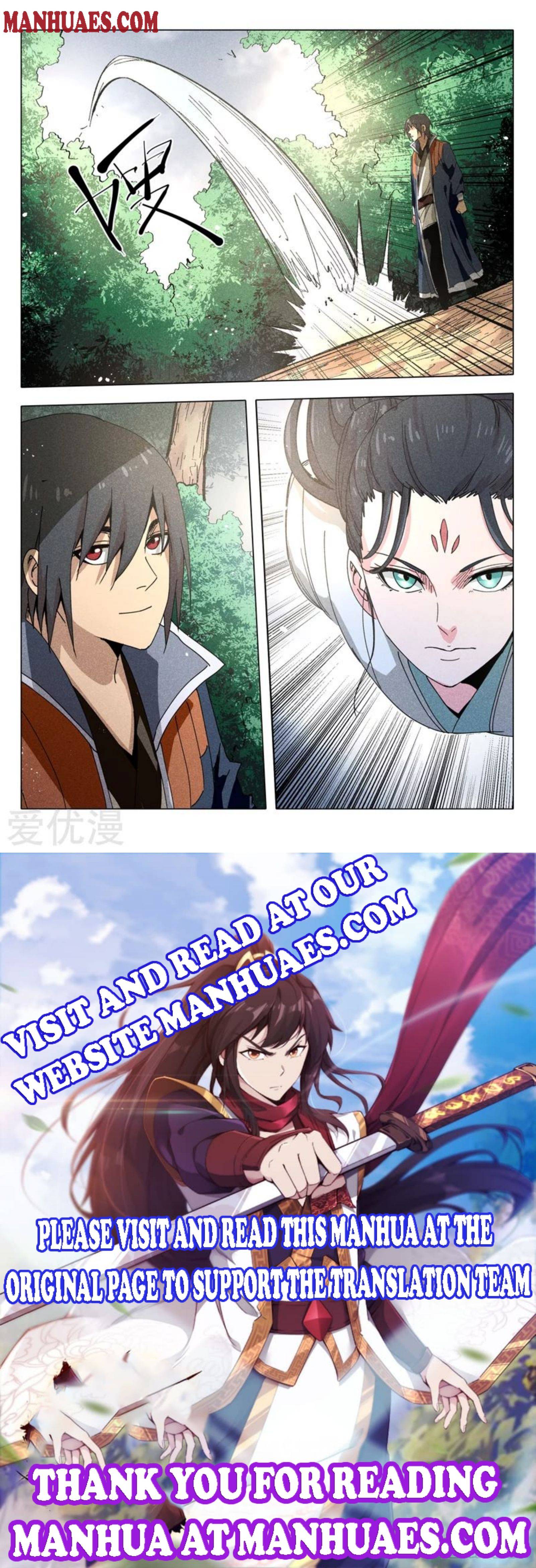 Page 4 of Chapter 310