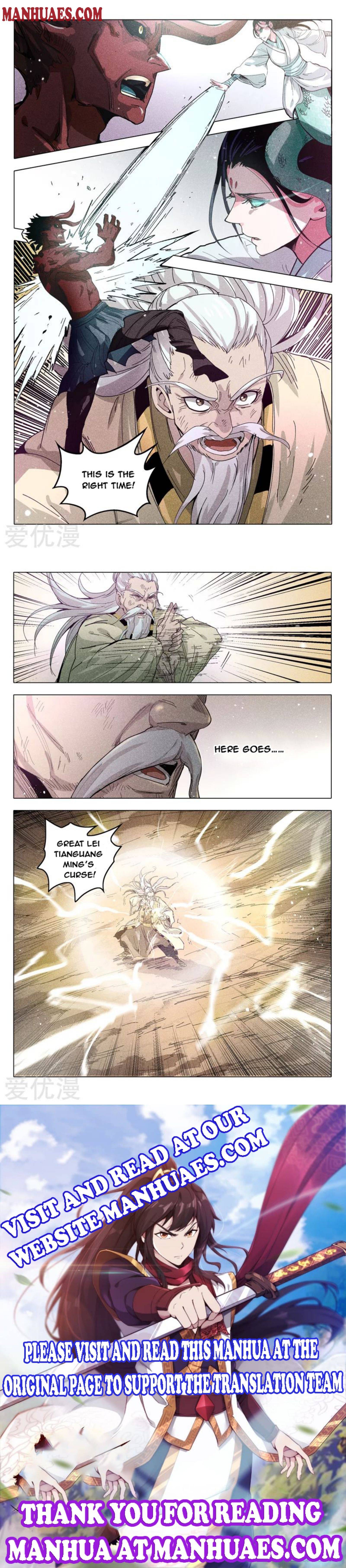 Page 4 of Chapter 311