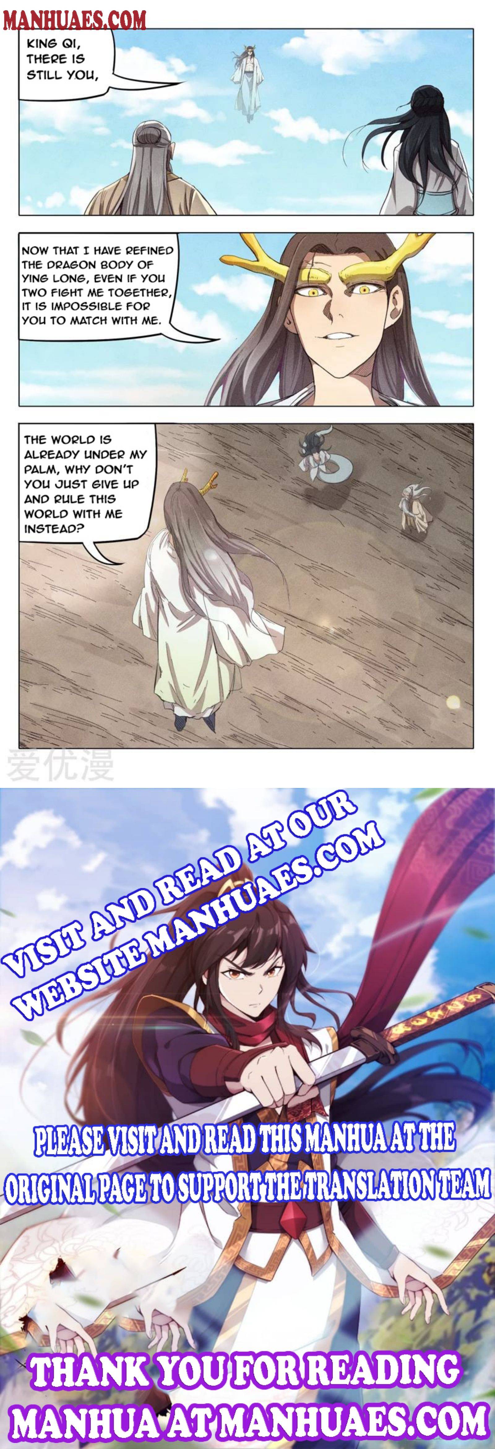 Page 4 of Chapter 312