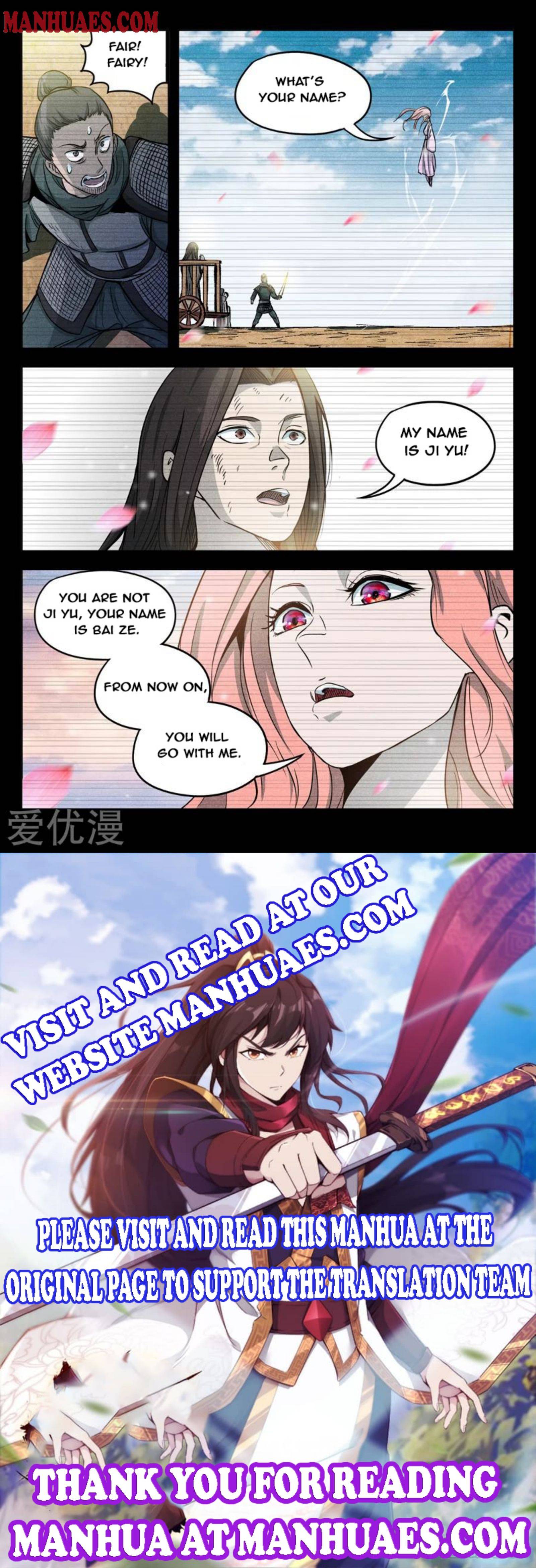 Page 4 of Chapter 313