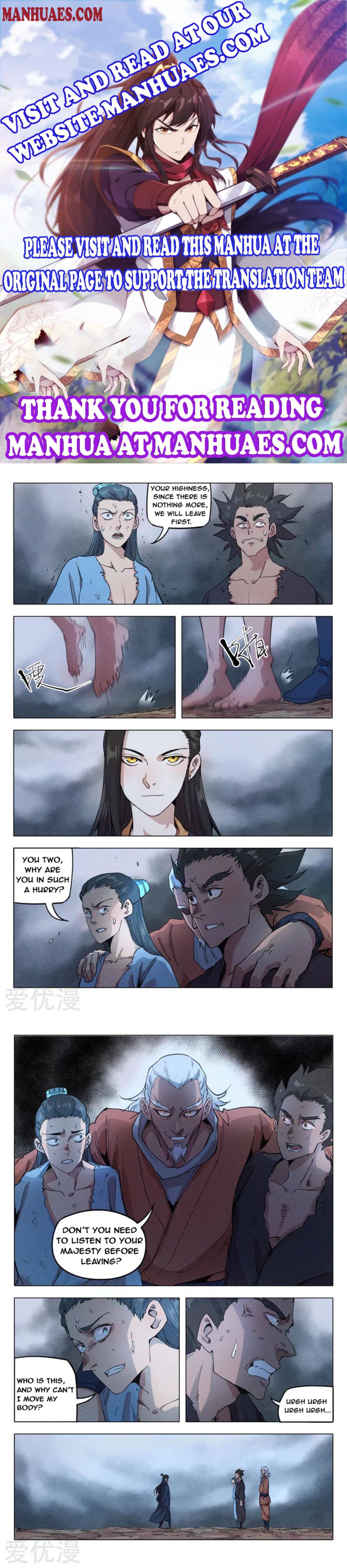 Page 1 of Chapter 316