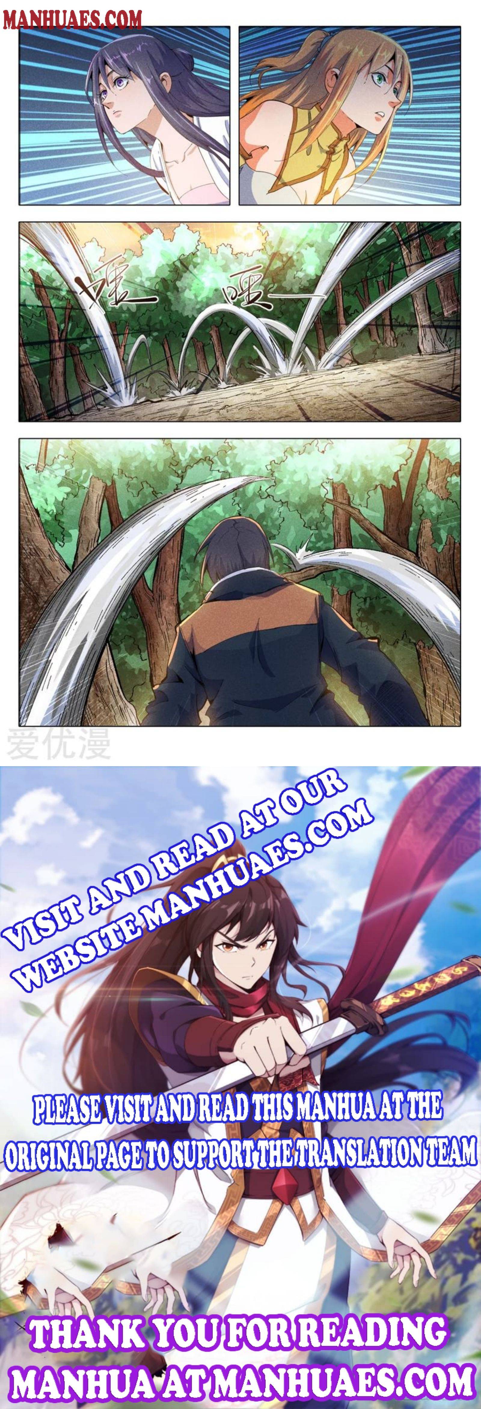 Page 4 of Chapter 317