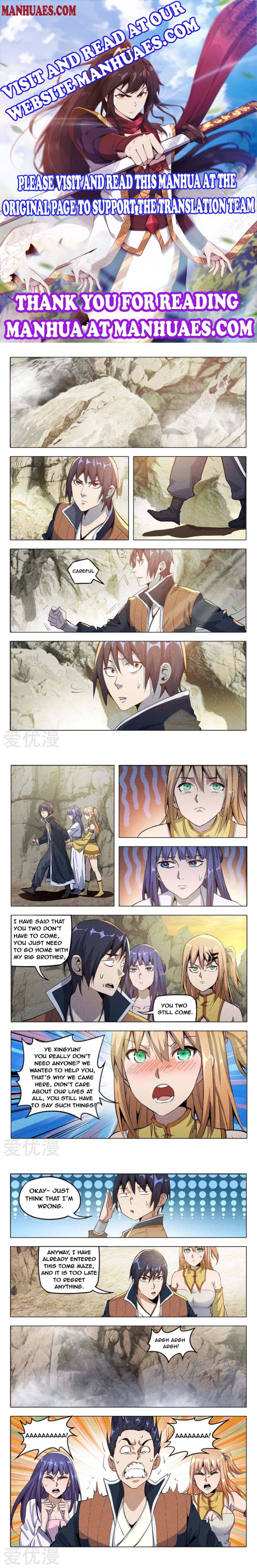 Page 1 of Chapter 318