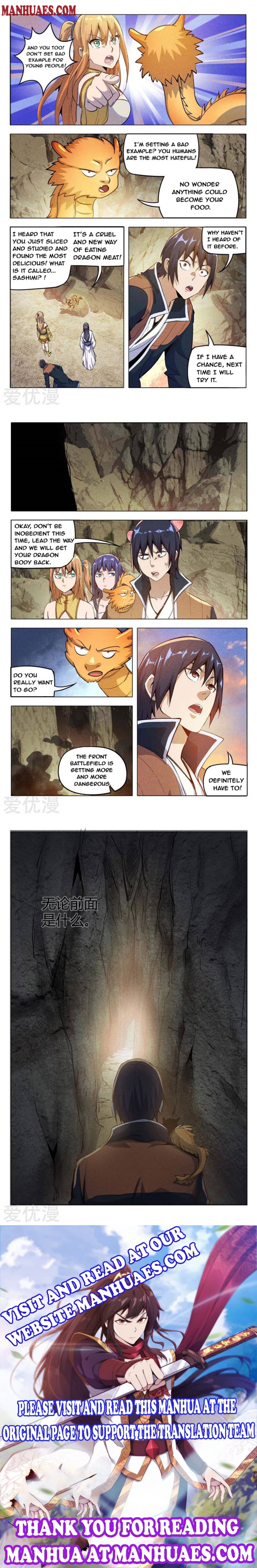 Page 3 of Chapter 318