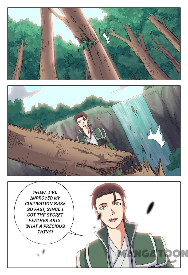 Page 1 of Chapter 32