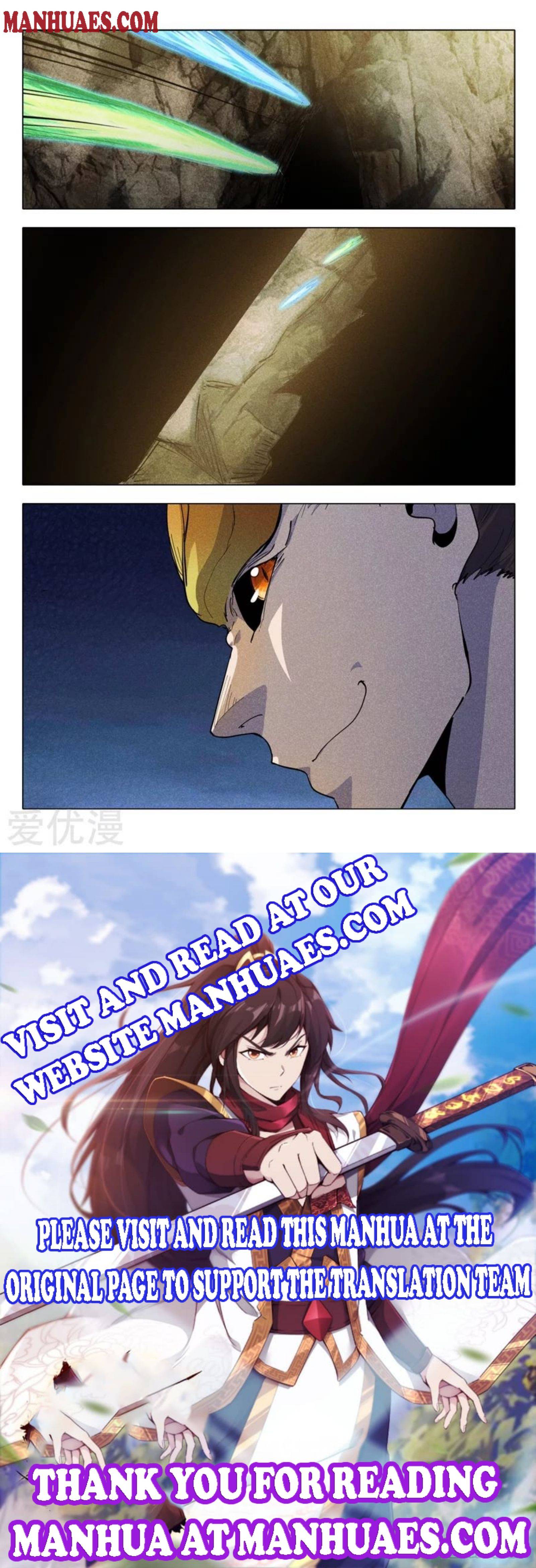Page 4 of Chapter 320