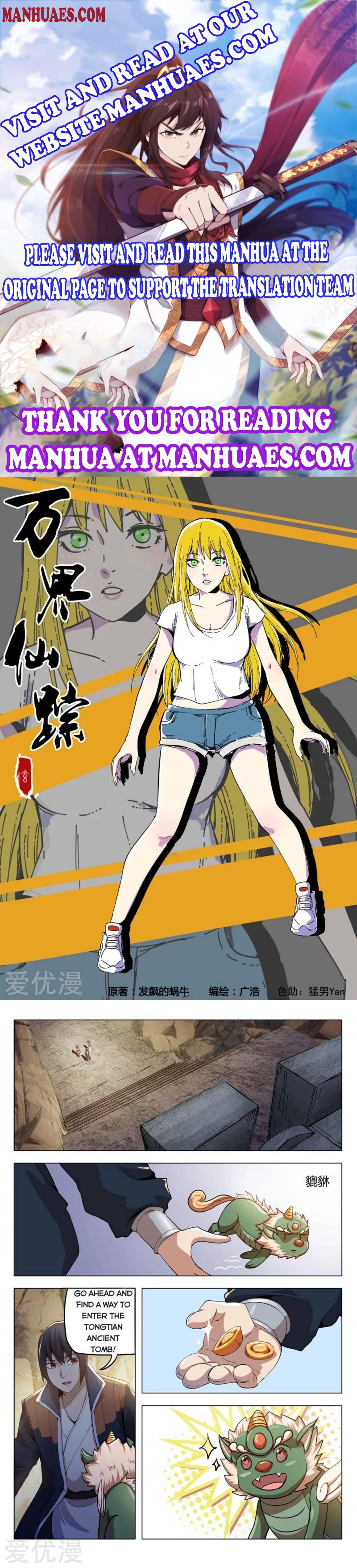 Page 1 of Chapter 321