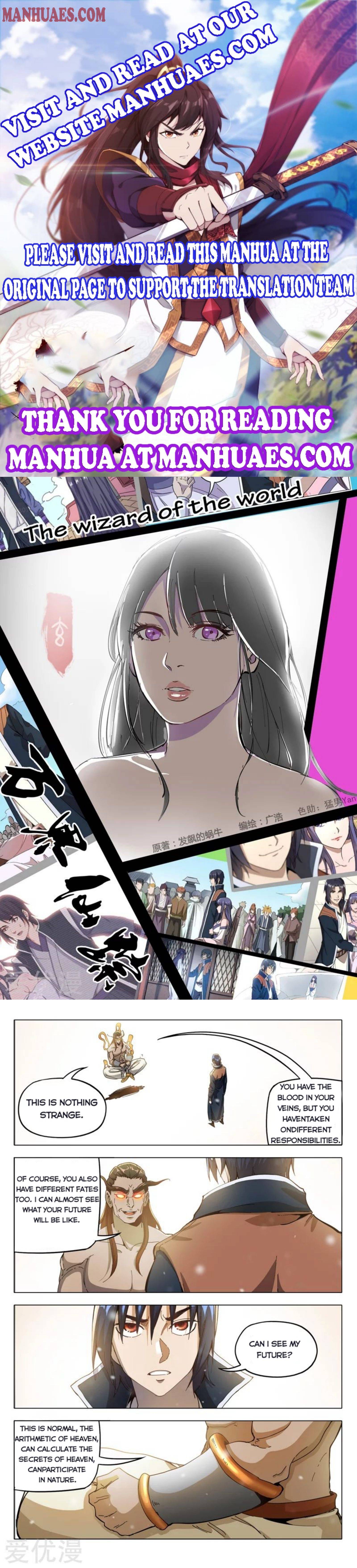Page 1 of Chapter 322