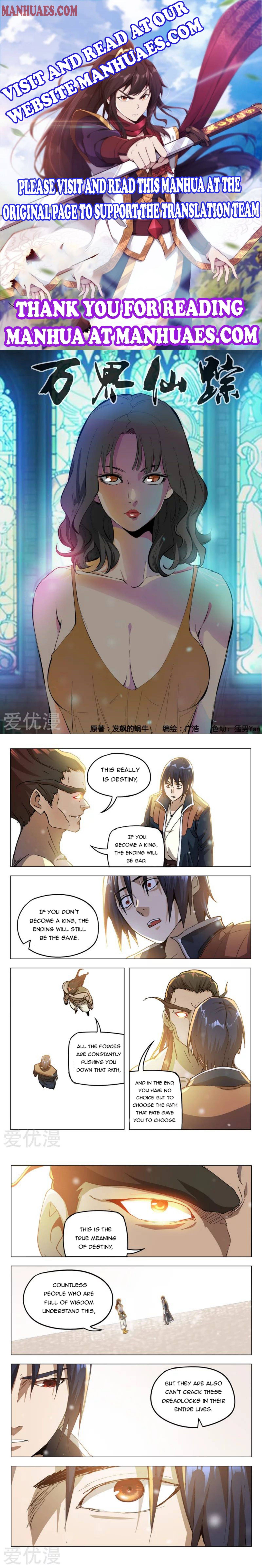 Page 1 of Chapter 323