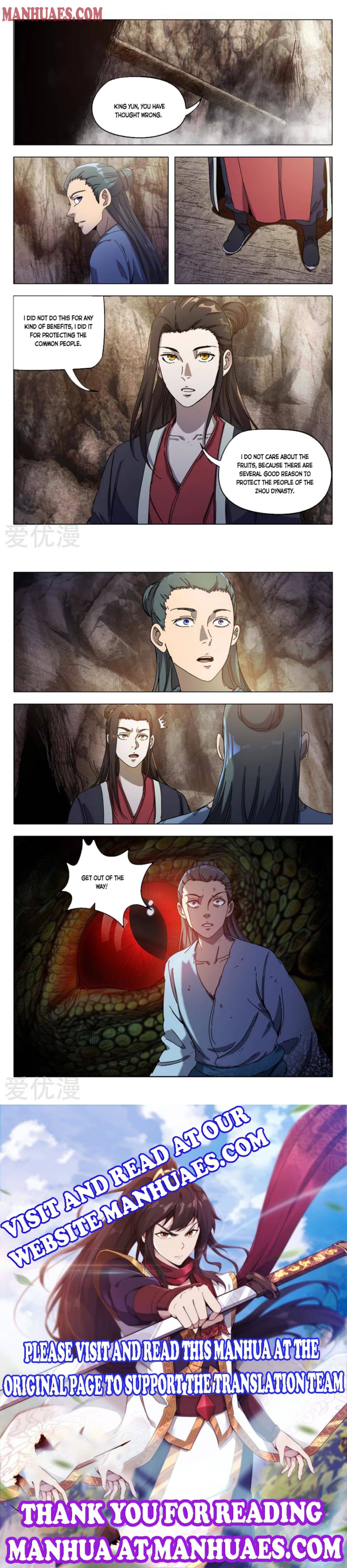 Page 4 of Chapter 326