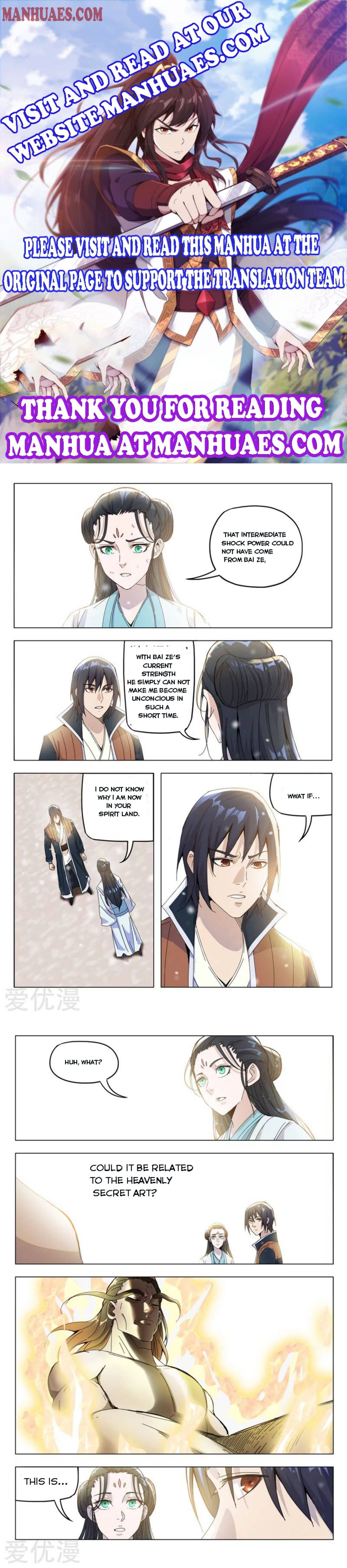 Page 1 of Chapter 329