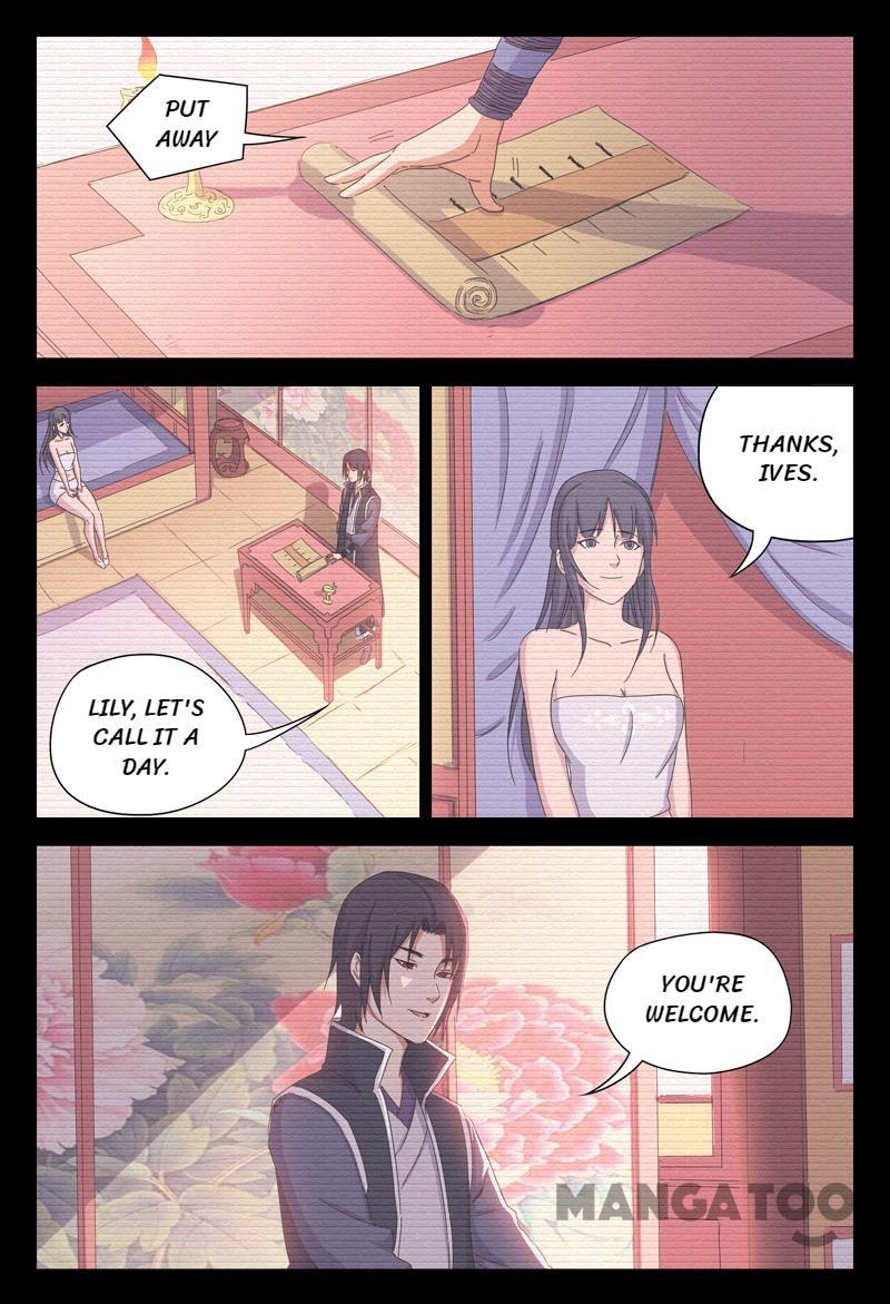 Page 1 of Chapter 33