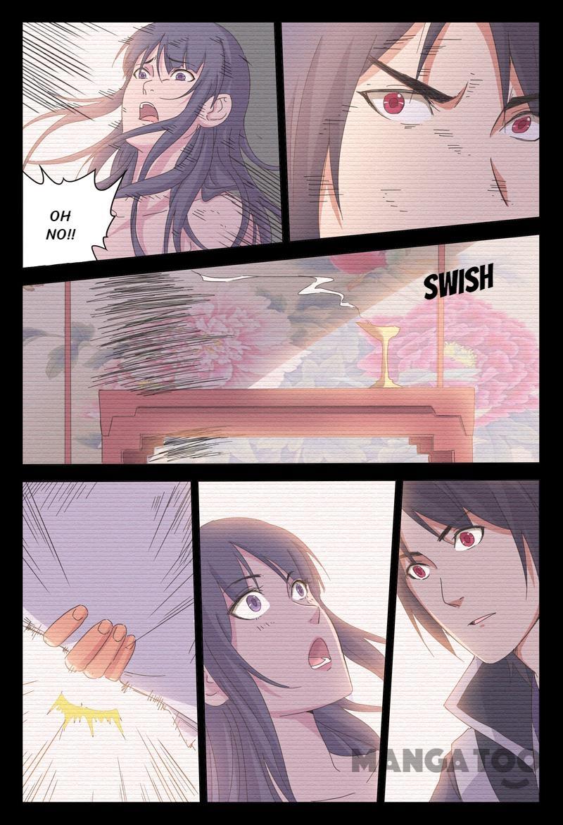 Page 3 of Chapter 33