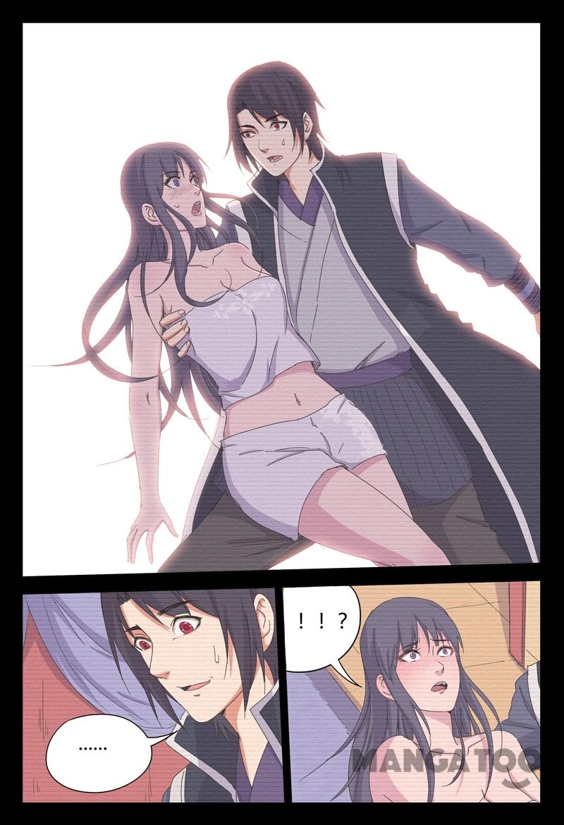 Page 4 of Chapter 33
