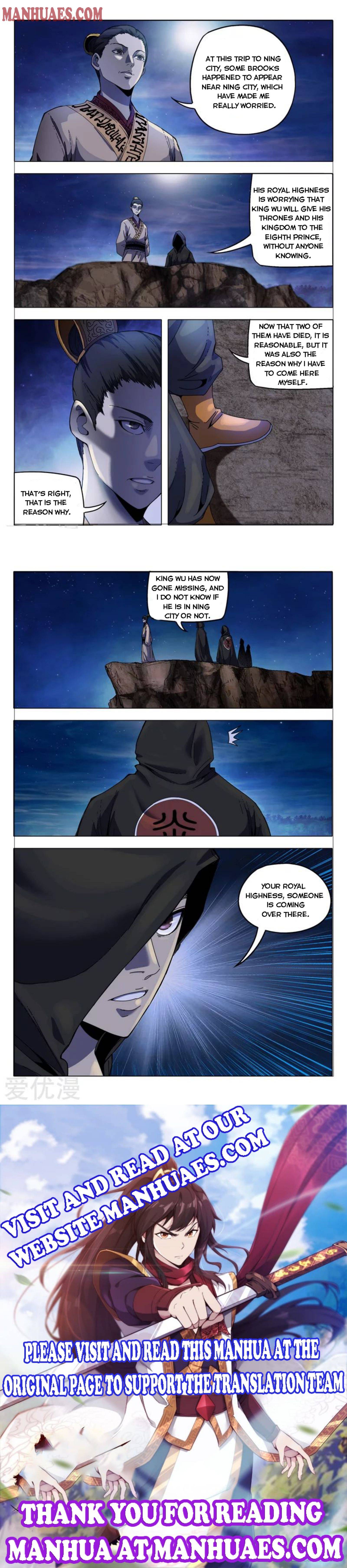 Page 4 of Chapter 330