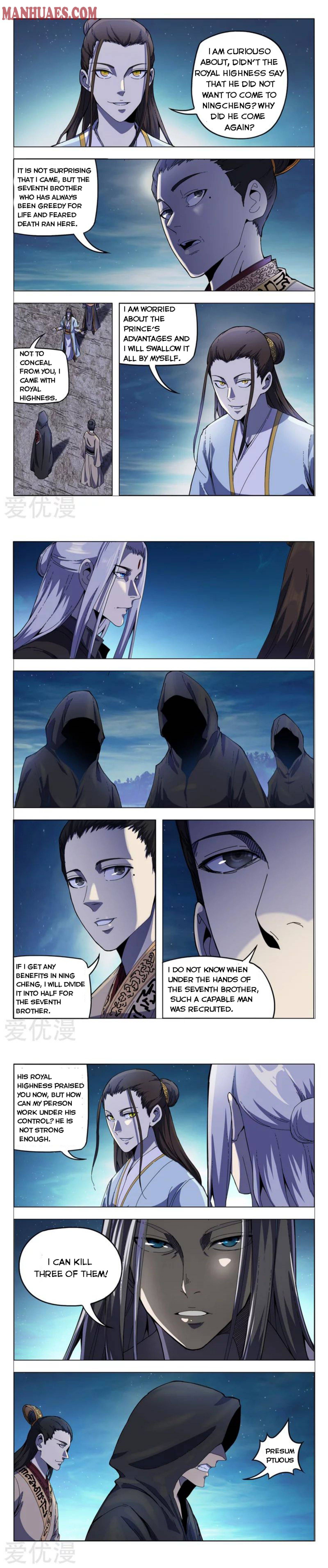 Page 2 of Chapter 331