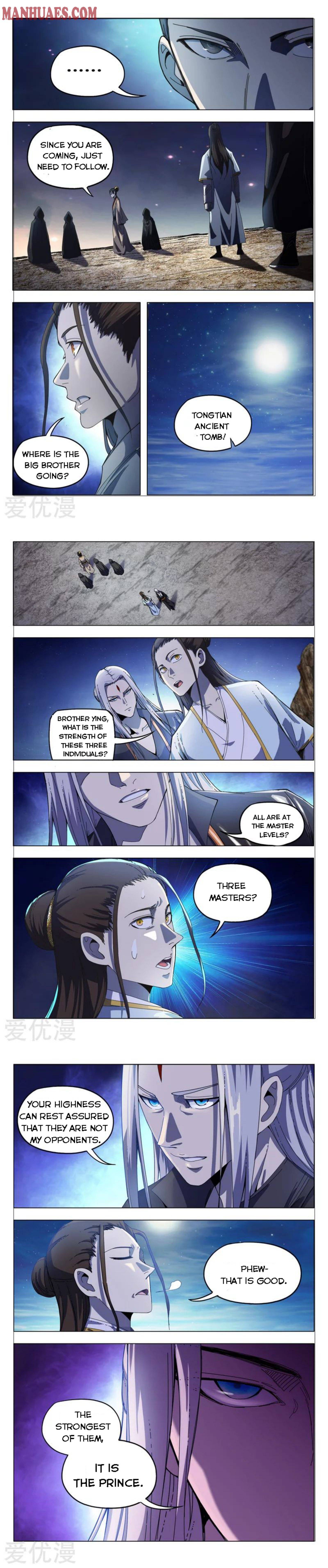 Page 4 of Chapter 331