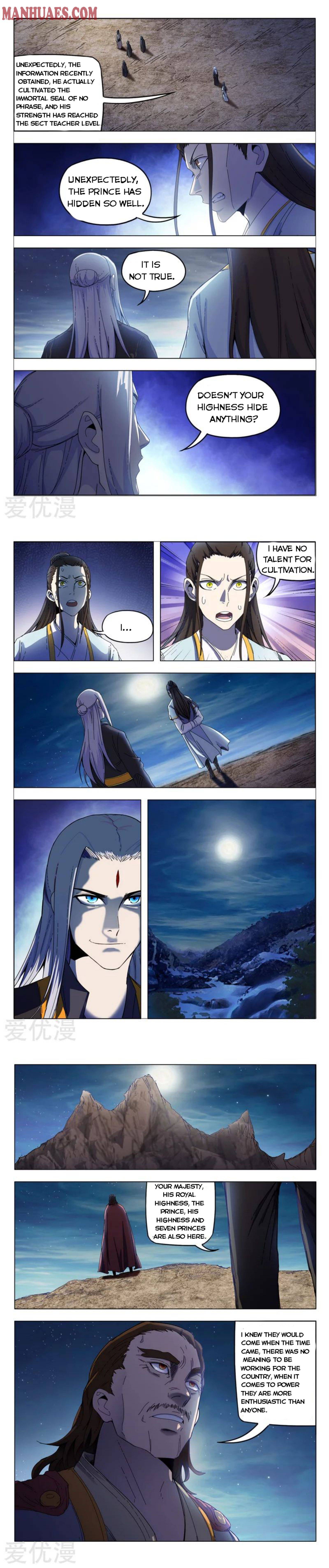 Page 2 of Chapter 332