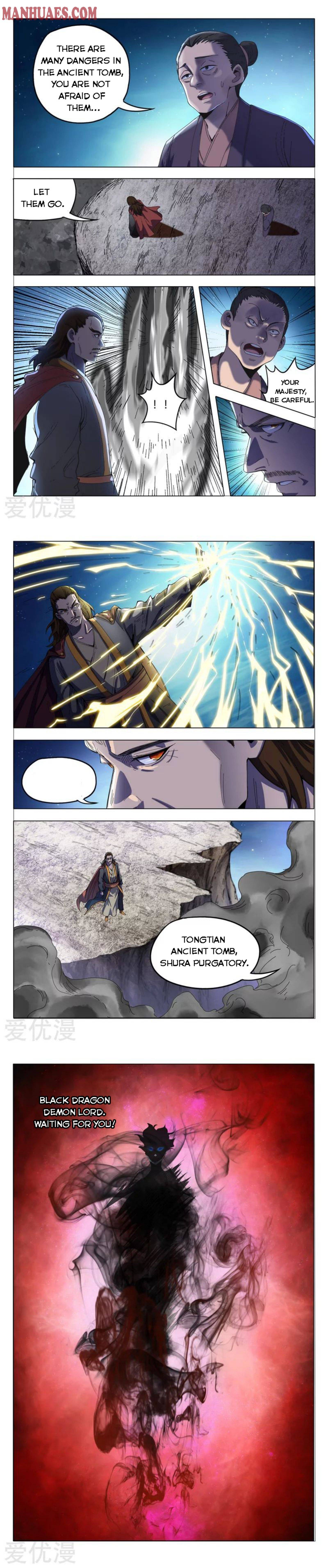 Page 3 of Chapter 332