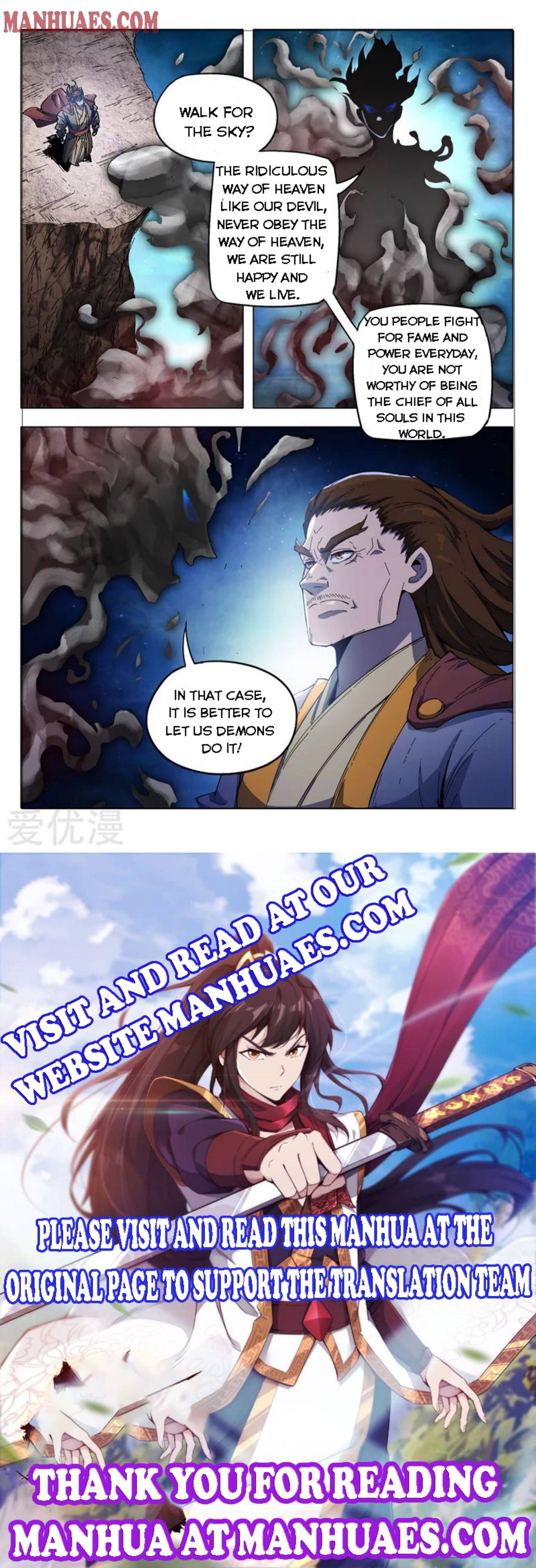 Page 5 of Chapter 332