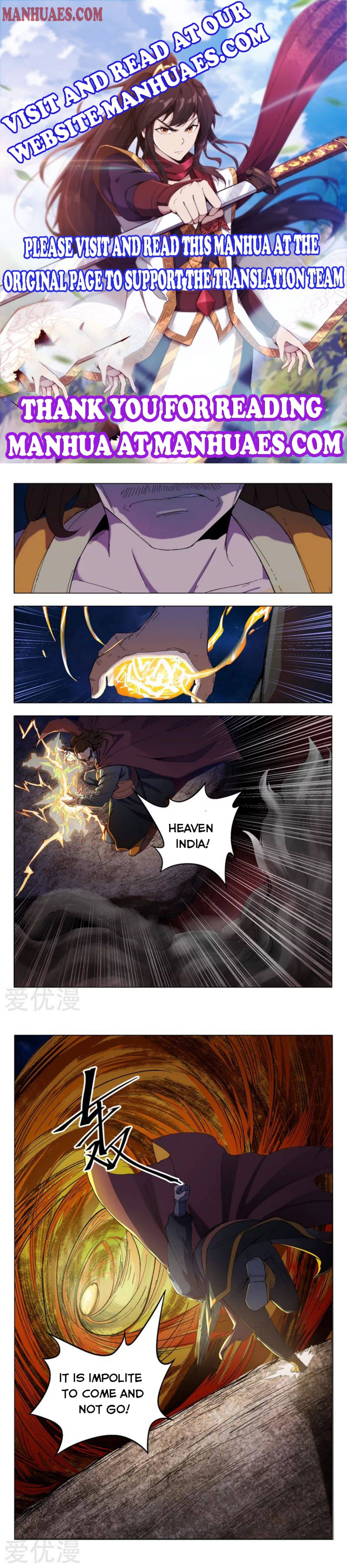Page 1 of Chapter 333