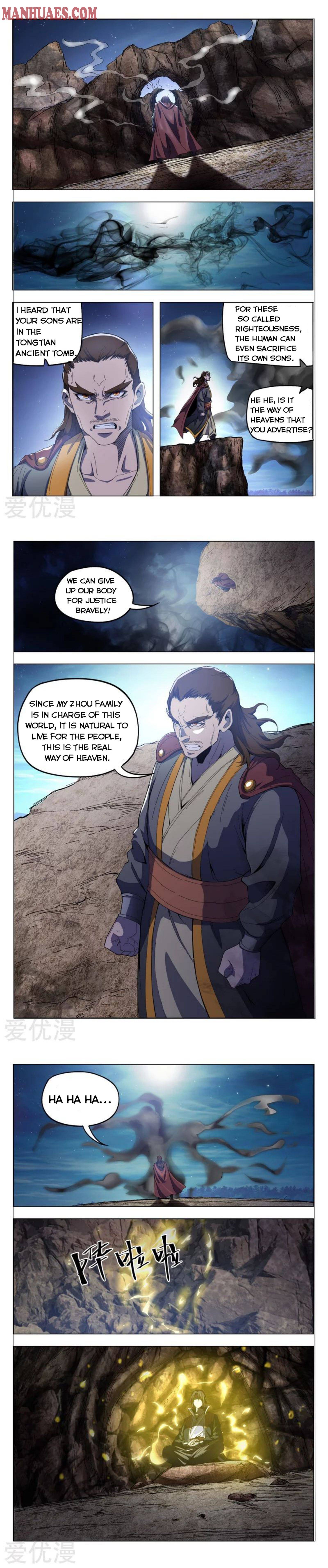 Page 2 of Chapter 333