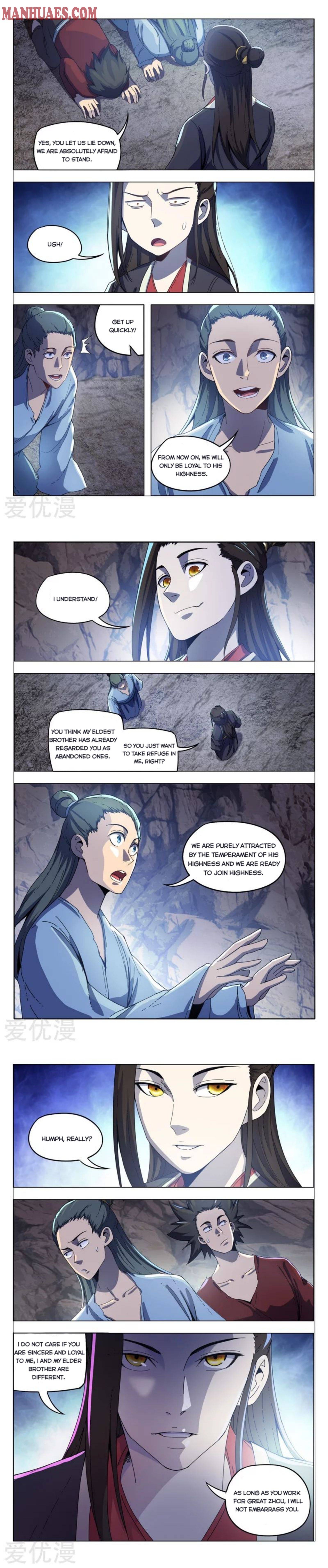 Page 2 of Chapter 338
