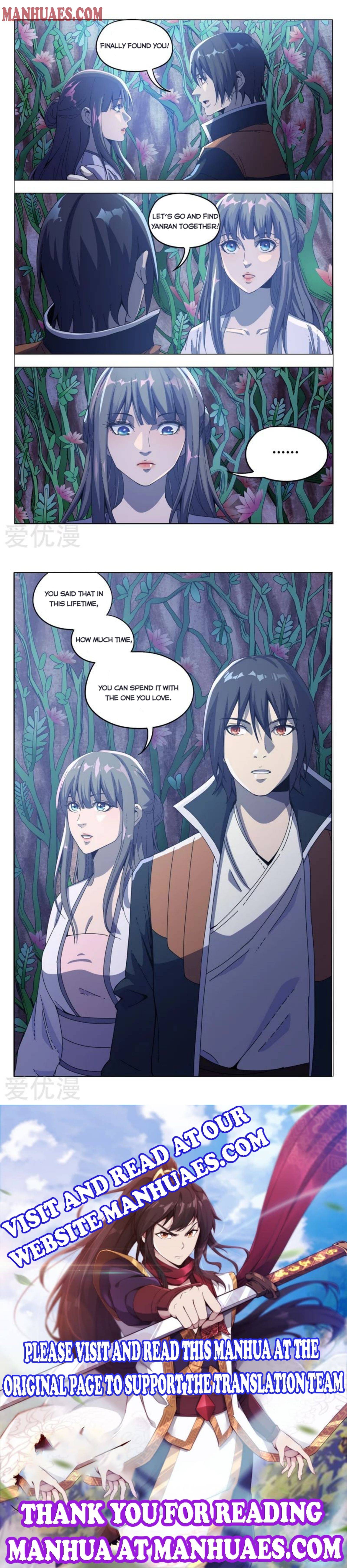 Page 4 of Chapter 338
