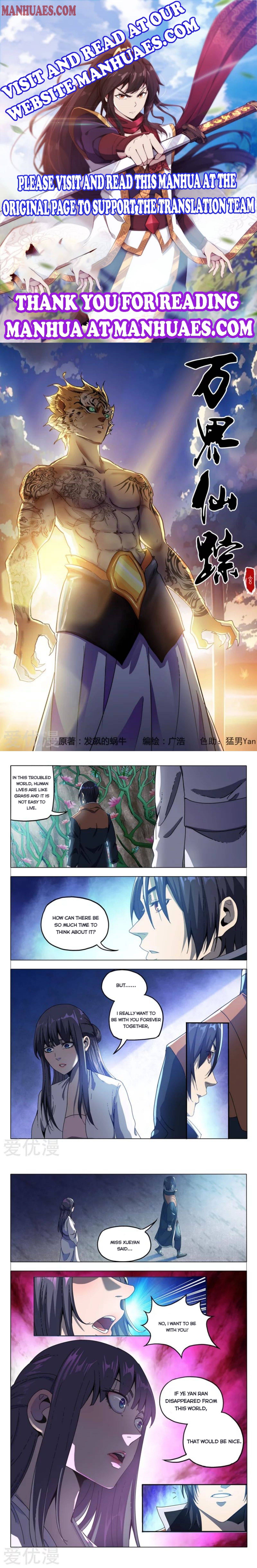 Page 1 of Chapter 339