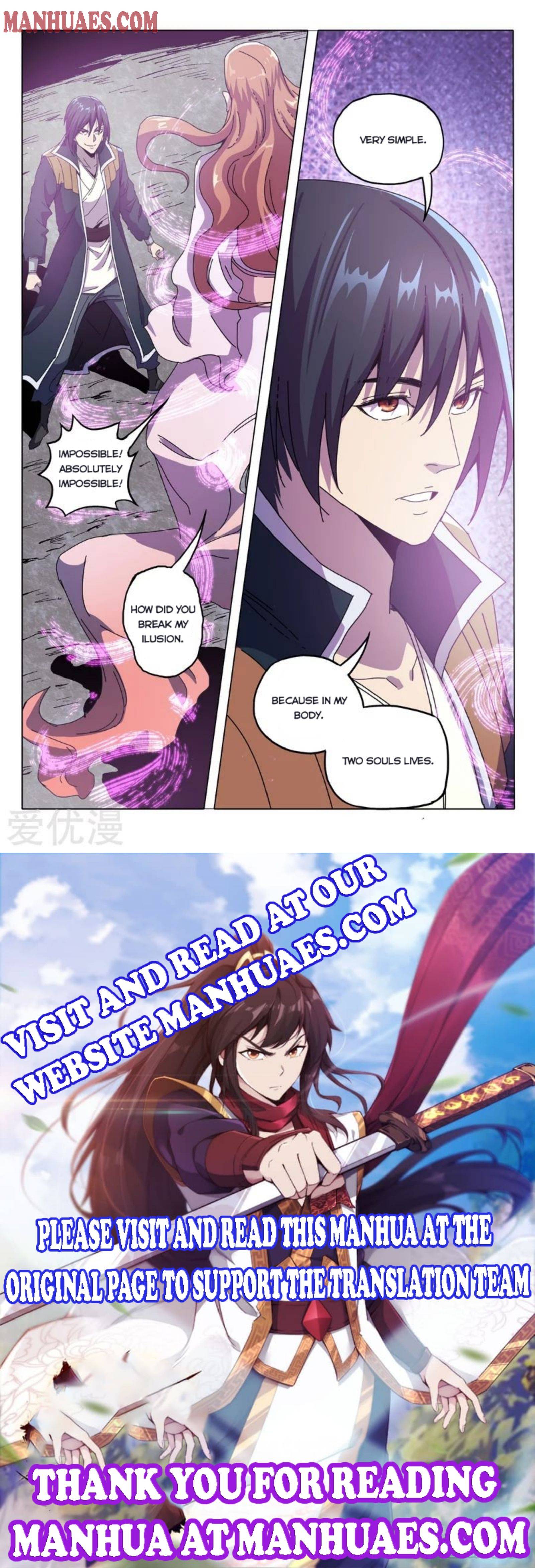 Page 4 of Chapter 339