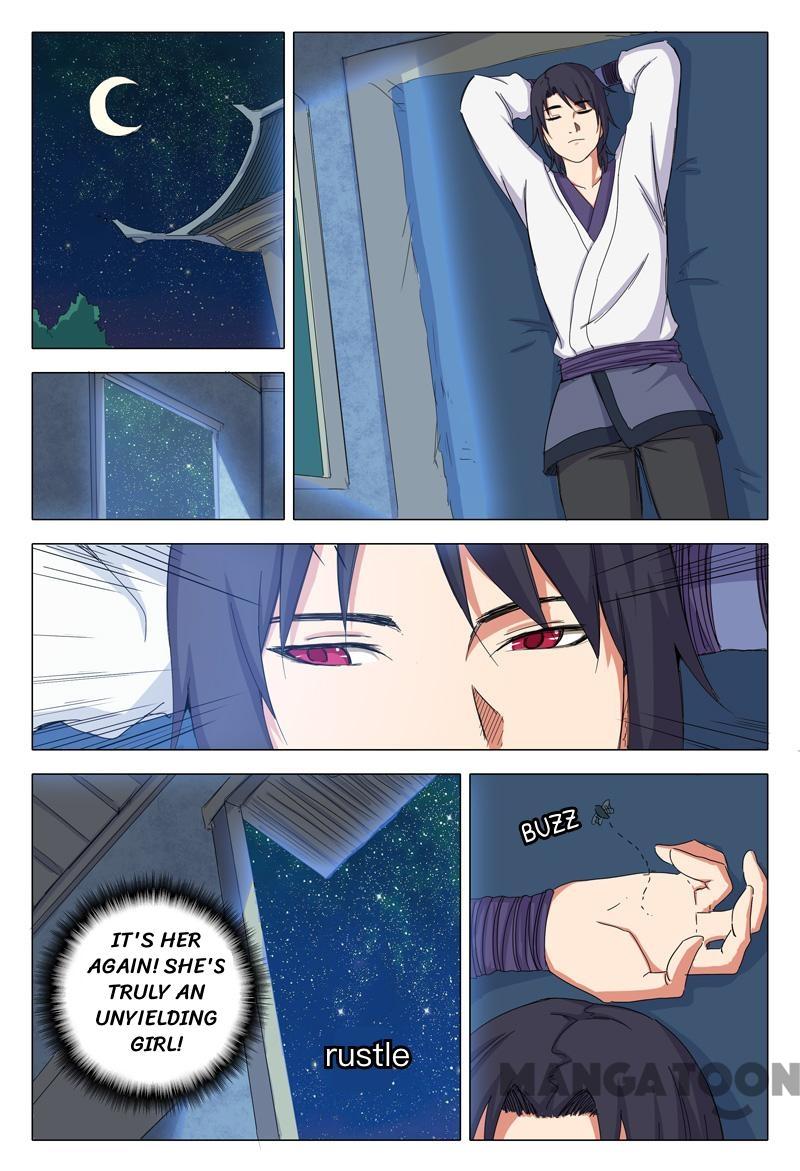 Page 1 of Chapter 34