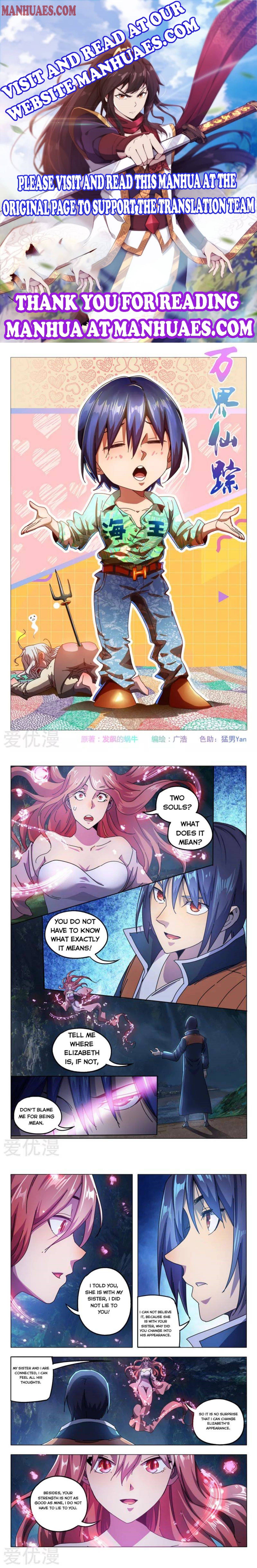 Page 1 of Chapter 340