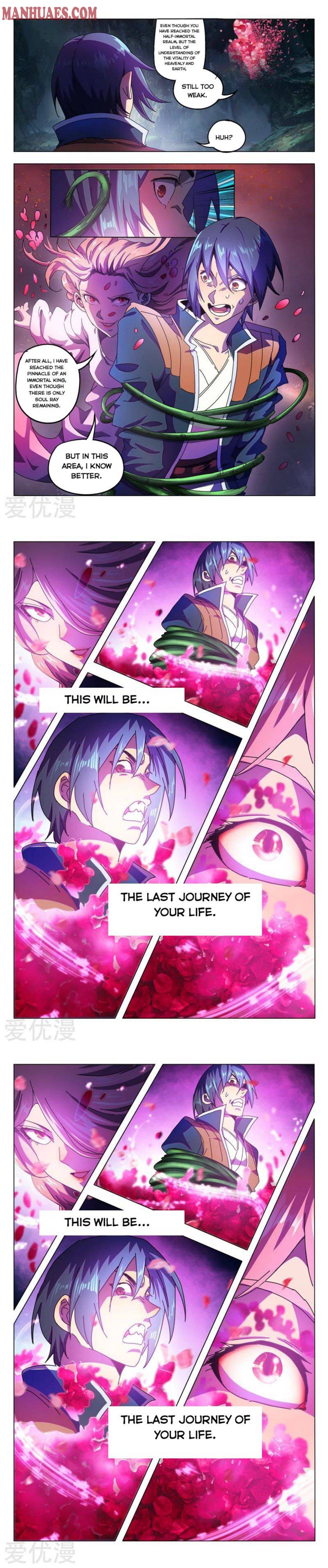 Page 2 of Chapter 341