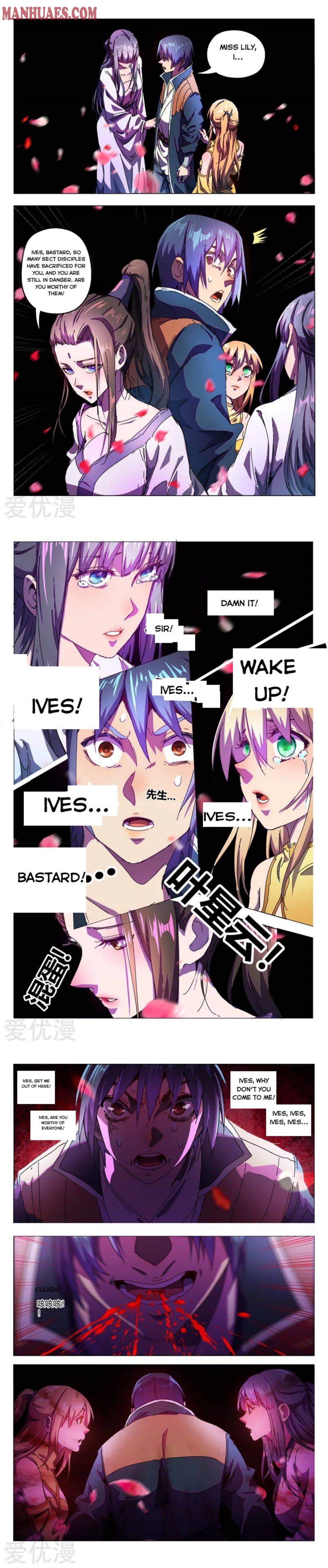 Page 4 of Chapter 341