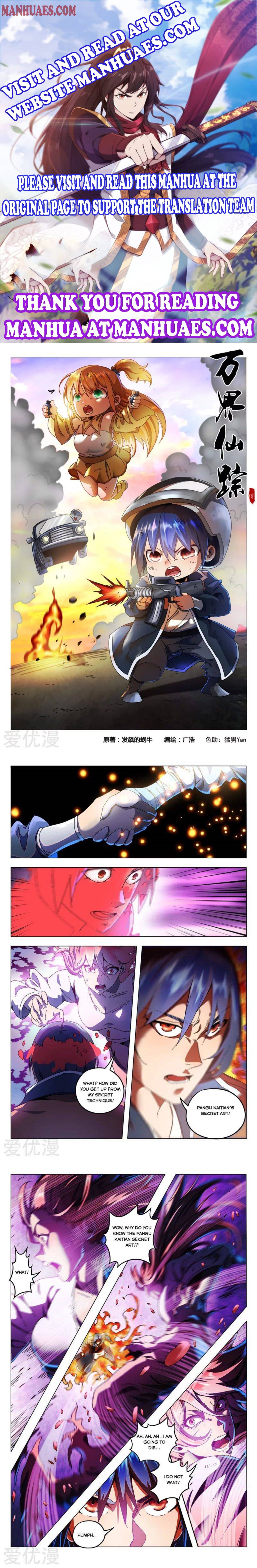 Page 1 of Chapter 342