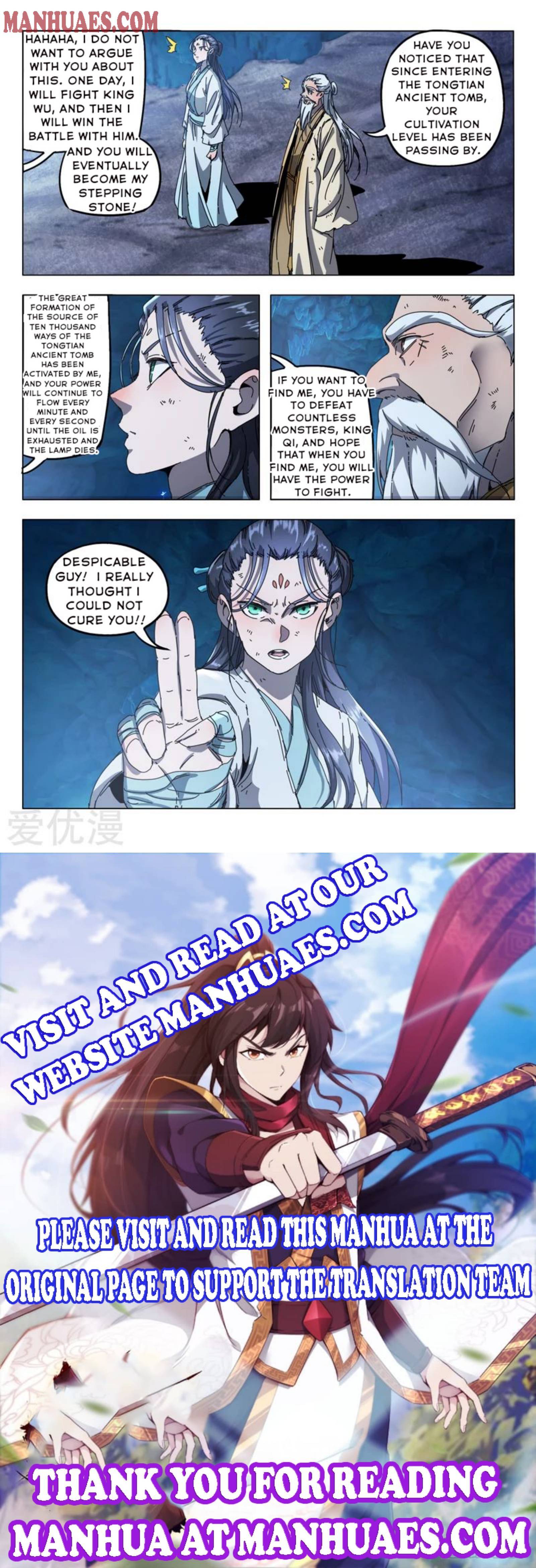 Page 4 of Chapter 343