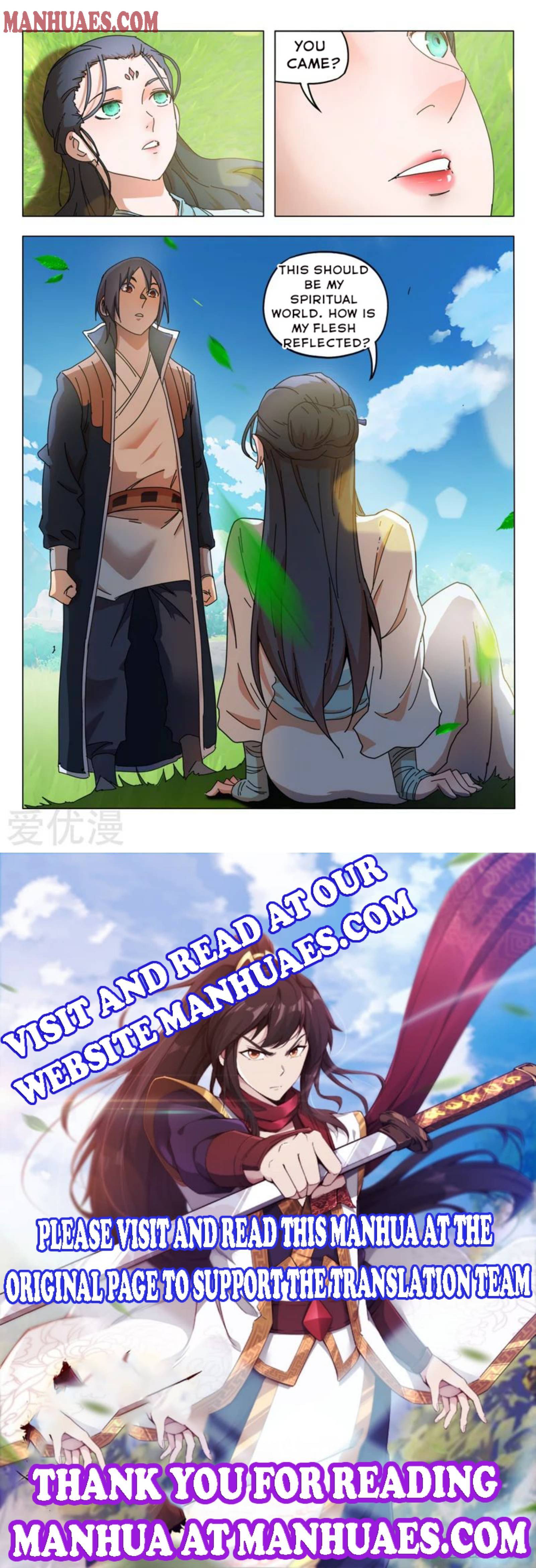 Page 4 of Chapter 344