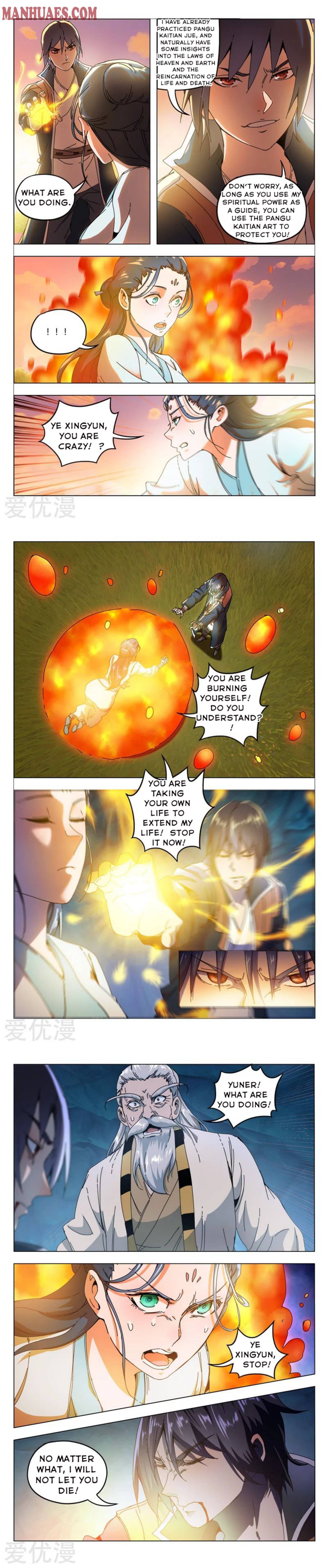 Page 2 of Chapter 345